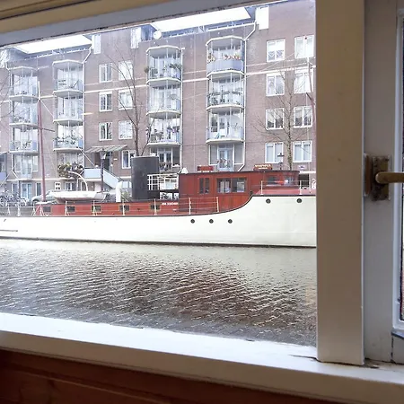Amico House Boat *