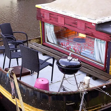 ゲストハウス Amico House Boat