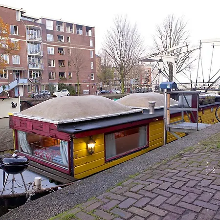Amico House Boat ゲストハウス アムステルダム